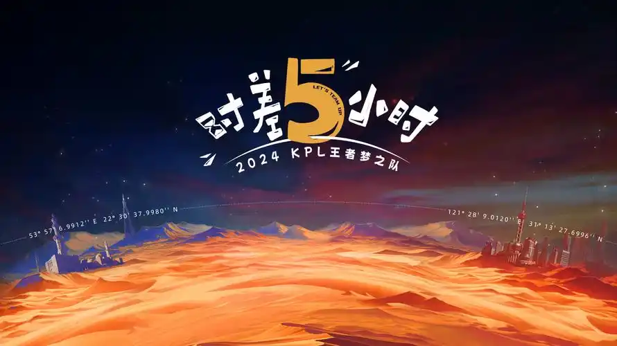 悬疑神作 · 看不见的客人